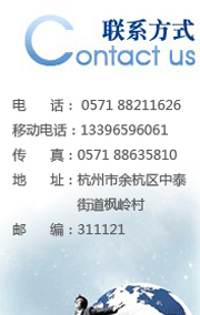 生活向?qū)?現(xiàn)澆塑膠場(chǎng)地|運(yùn)動(dòng)地板|PVC卷材地板|球場(chǎng)圍網(wǎng)|圍網(wǎng)供應(yīng)商-杭州凱普體育器材有限公司.