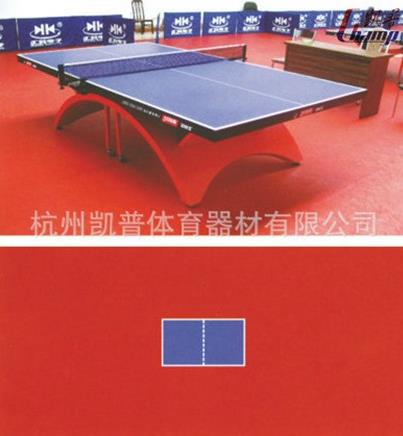 PVC卷材地板,戶外健身設(shè)施,球場(chǎng)圍網(wǎng)