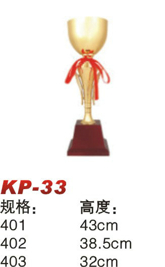 KP-33